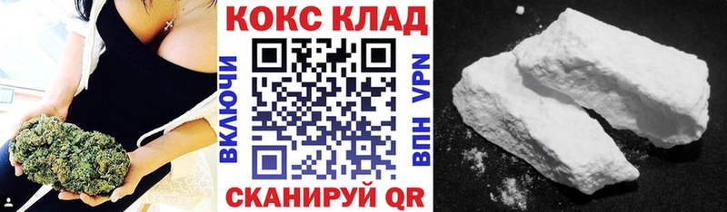 Сколько стоит Лянтор A PVP  Марихуана  КОКАИН 