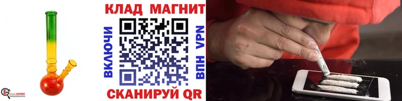 Псилоцибиновые грибы Лянтор