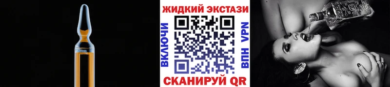 БУТИРАТ бутик  Лянтор 