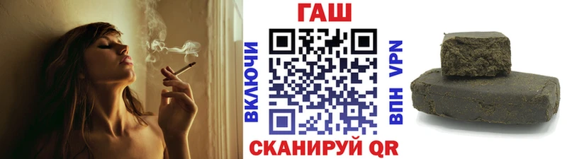 кракен ТОР  купить наркотик  Лянтор  ГАШИШ Изолятор 