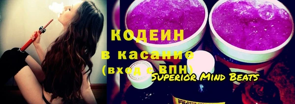 индика Магадан