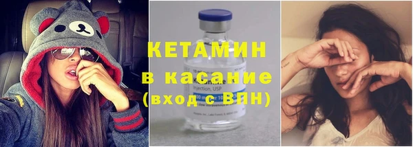 метамфетамин Липки