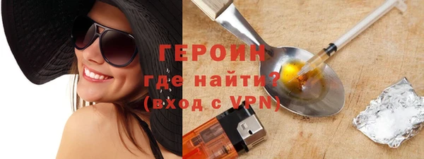 не бодяженный Майский