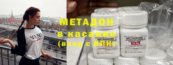 не бодяженный Майский