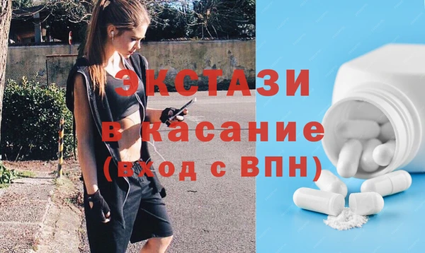 индика Магадан
