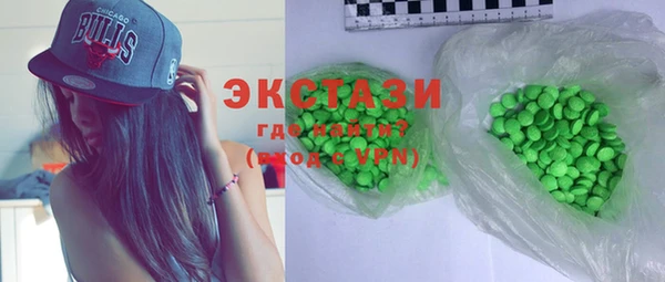 не бодяженный Майский