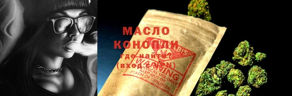 не бодяженный Майский