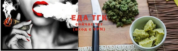 индика Магадан