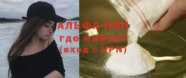 винт Лихославль