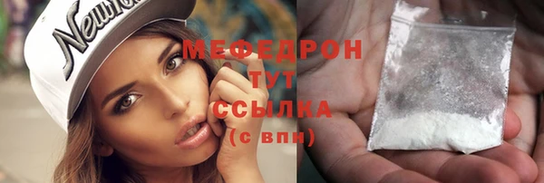 a pvp Магас