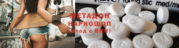 не бодяженный Майский