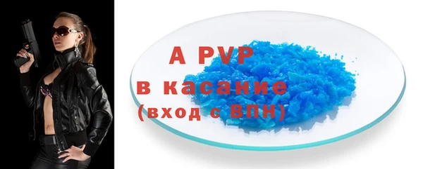 индика Магадан