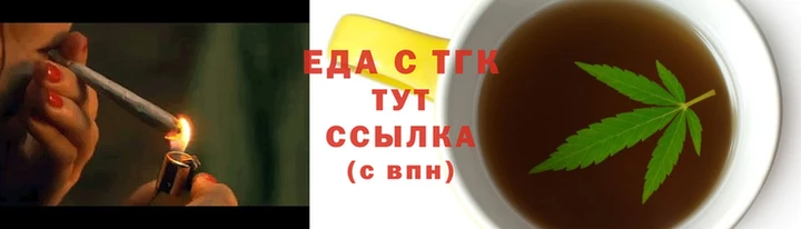 индика Магадан