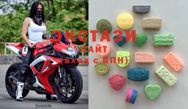 метамфетамин Липки