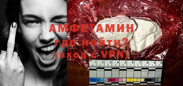 индика Магадан