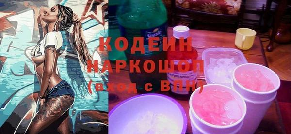не бодяженный Майский
