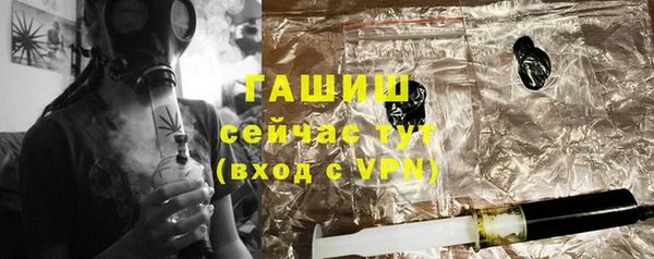 индика Магадан