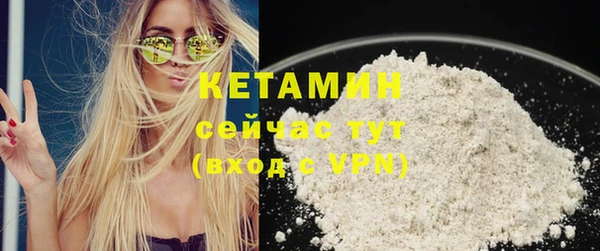 a pvp Магас