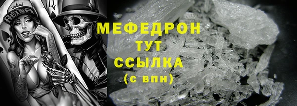 винт Лихославль