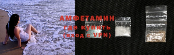 a pvp Магас