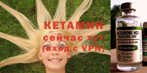 не бодяженный Майский