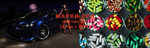 гашишное масло Лиски
