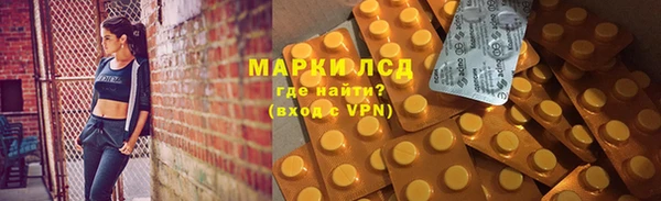 не бодяженный Майский