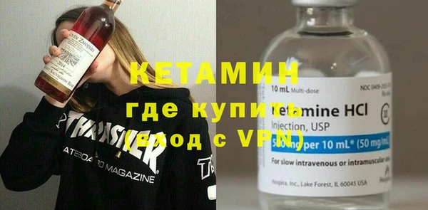 индика Магадан