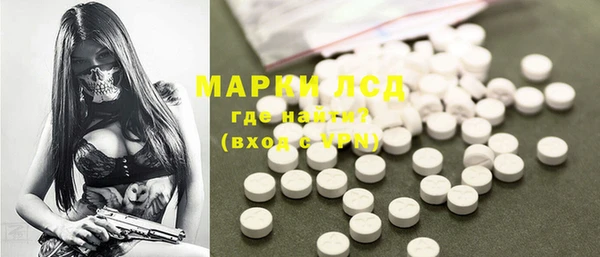 индика Магадан