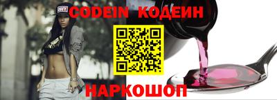 гидропоника Кимры