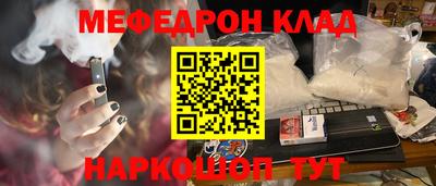 гидропоника Кимры