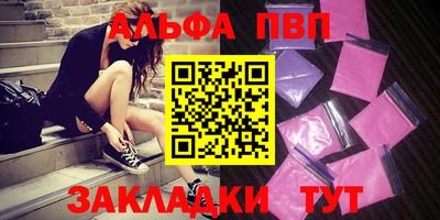 гидропоника Кинель