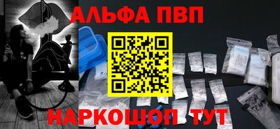 гидропоника Кимры