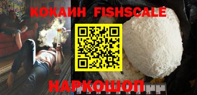 гидропоника Кимры