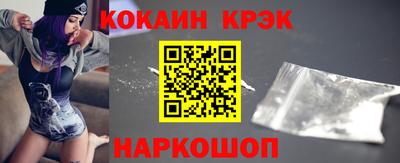 гидропоника Кимры