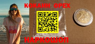 гидропоника Кимры