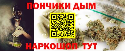 гидропоника Кинель