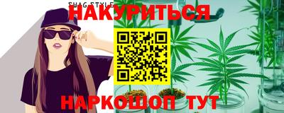 гидропоника Кимры