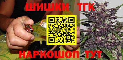 гидропоника Кинель