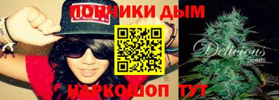 гидропоника Кинель