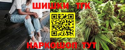 гидропоника Кинель