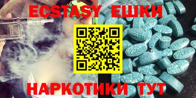 гидропоника Кинель
