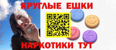 гидропоника Кинель