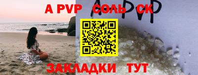 гидропоника Кимры