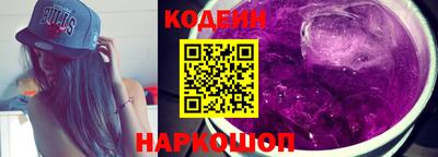 гидропоника Кимры