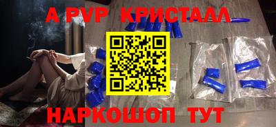 гидропоника Кинель