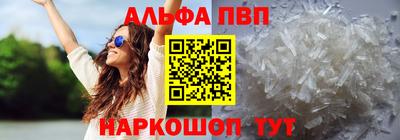 гидропоника Кинель
