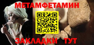 гидропоника Кимры