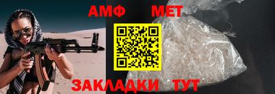 гидропоника Кимры