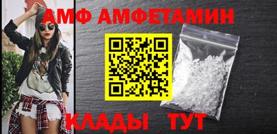 гидропоника Кимры